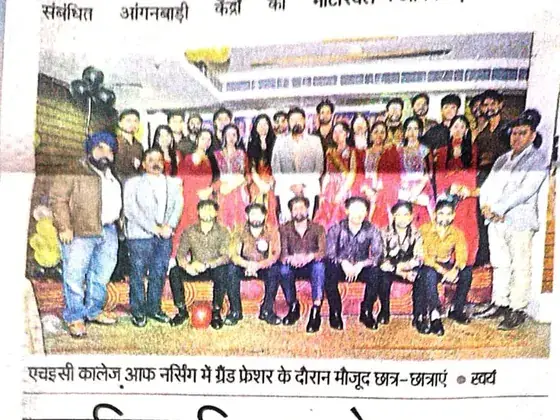 Newspaper clipping: Dainik Jagran