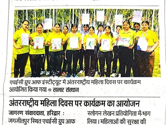 Newspaper clipping: Dainik Jagran 09.03.2026