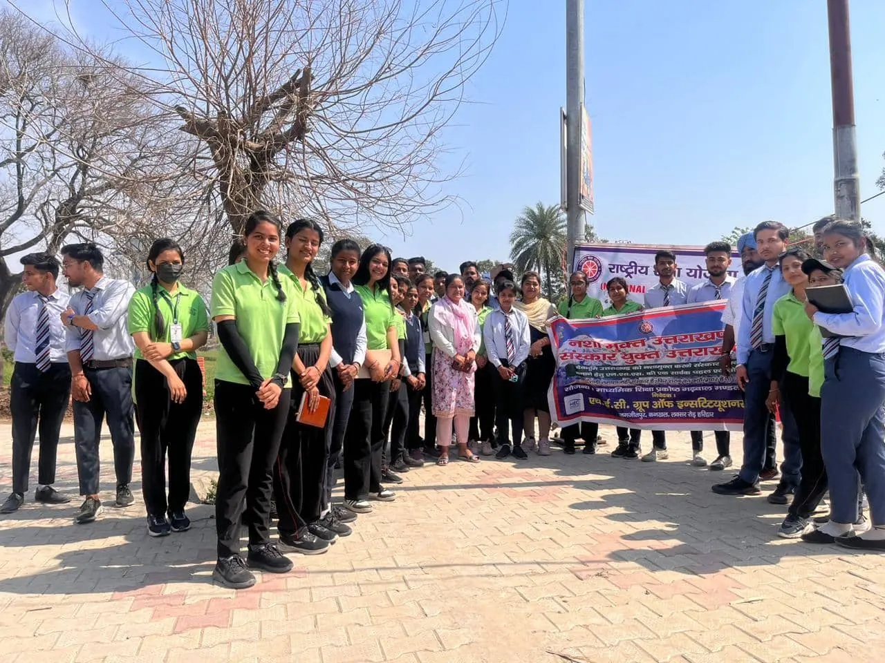 Social club members on an awareness march