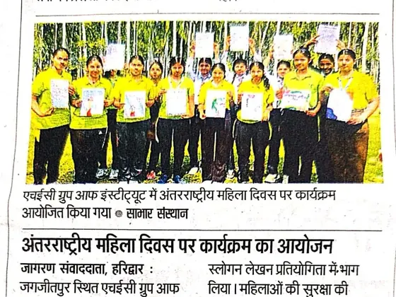 Newspaper clipping: Dainik Jagran 09.03.2026
