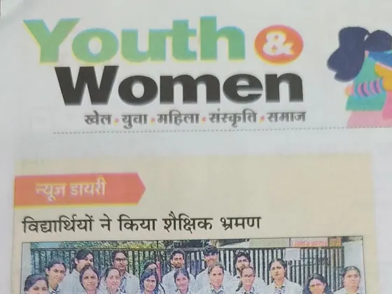 Newspaper clipping: Industrial Visit (Amar Ujala)