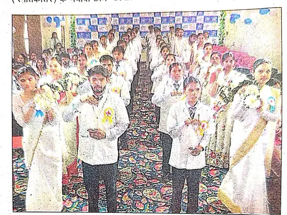 Newspaper clipping: Hindustan
